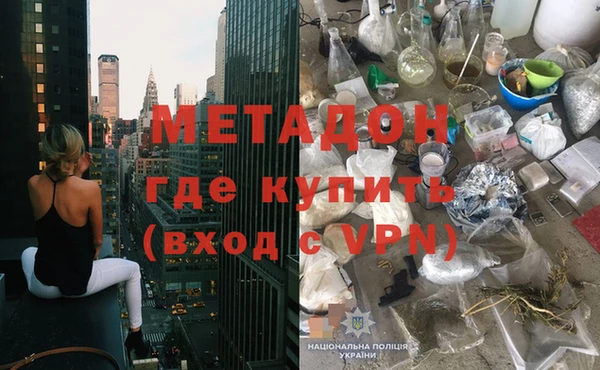 индика Алексеевка