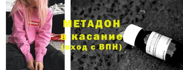 дживик Алексин
