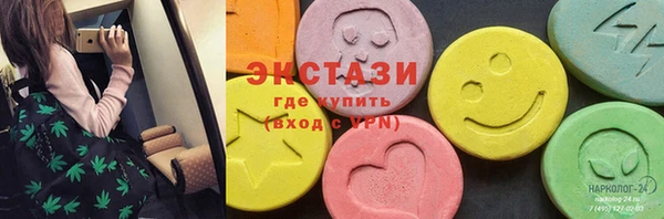 дживик Алексин