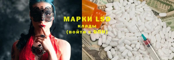 дживик Алексин