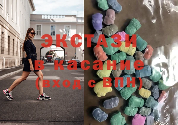 индика Алексеевка