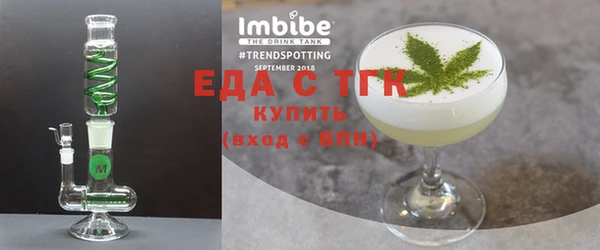 индика Алексеевка