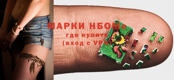 дживик Алексин