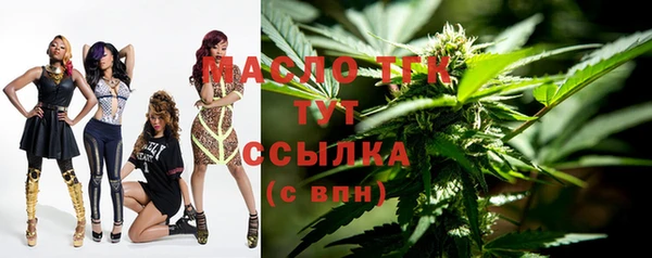 кристаллы Алзамай