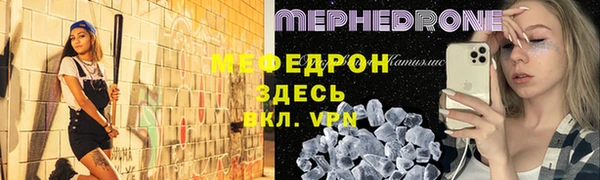 индика Алексеевка