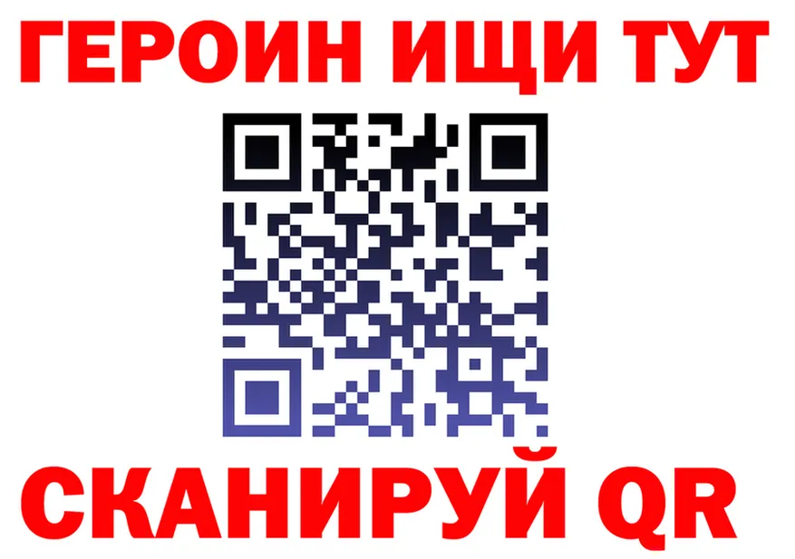 БУТИРАТ оксана как войти площадка blacksprut Нижнеудинск