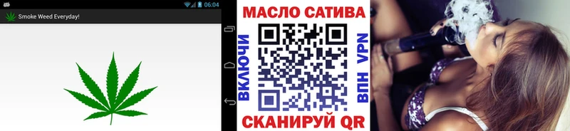 хочу   Нижнеудинск  Дистиллят ТГК THC oil 